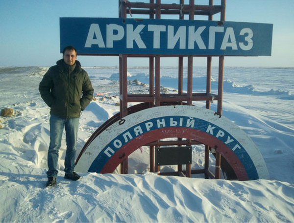 Системы электрообогрева